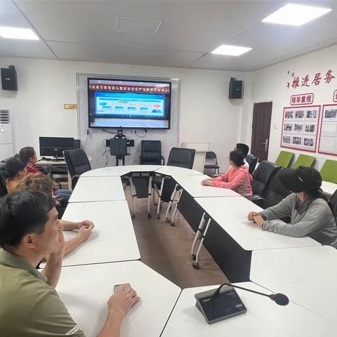 南岛居开展餐饮企业主要负责人安全生产培训会