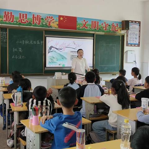 巧“跨”学科  和谐生“美”——记硫市联合学校中心小学美术公开课