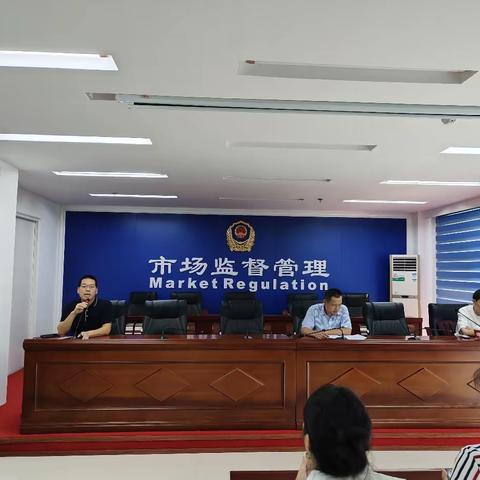 海南省市场监管局圆满完成海e行（儋州站）启用培训