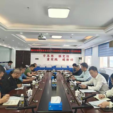 【防风险、遏事故】 市市场监督管理局推进今冬明春重点场所重点领域安全防范工作