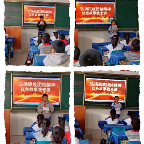 讲好红色故事，传承红色经典