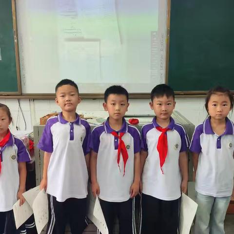 【乐真四小】3班的学习榜样