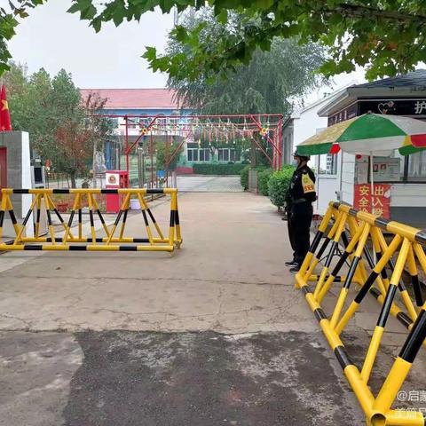 大自然中的快乐课堂