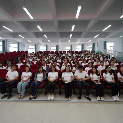 秋风为笺，共谱教育新章——大武小学2025-2026学年第一学期开学工作会议