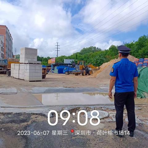 2023年6月30日执法一中队白班扬尘治理组，当日巡查工作状况，出动5人2车次，主要负责路面扬尘治理