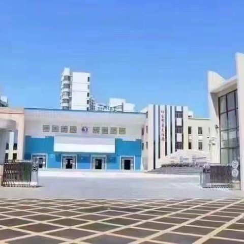 厉兵秣马，百日争锋；磨砻淬砺，剑指苍穹！——海口市海景学校2023—2024学年度第二学期中考百日誓师大会