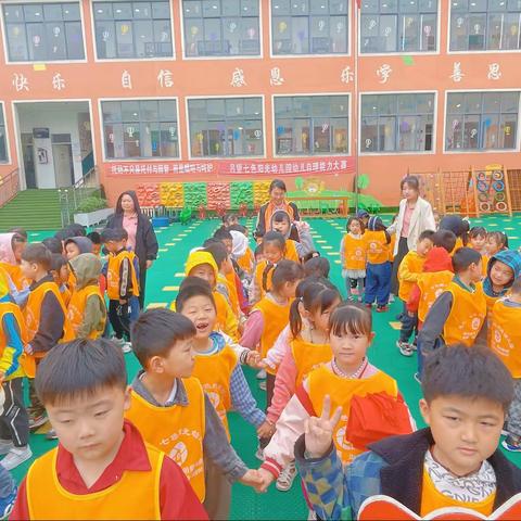 “走进小学，感悟成长”——吕望七色阳光幼儿园参观小学篇