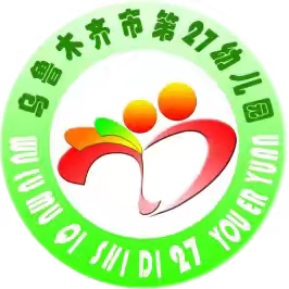 党建引领，赓续红色 —— 乌鲁木齐市第二十七幼儿园 “真爱・育苗，红色润童心” 红色故事大赛​