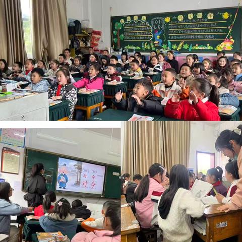 家校携手促成长 开放校园润童心——利川市凉雾乡旗杆小学开展家长开放日活动