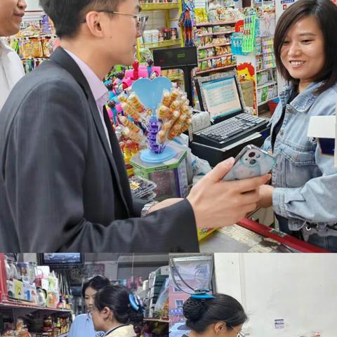 金融春风润烟商，架起银企合作桥