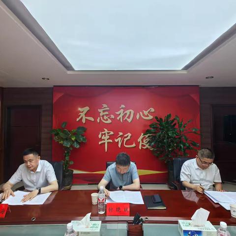 新疆兵团分行党委委员、纪委书记付晓斌一行赴莫索湾兵团支行开展现场调研指导