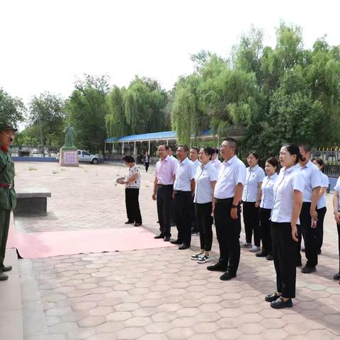 石河子兵团分行纪检条线开展“追寻红色记忆 传承兵团精神”主题党日活动暨二季度纪检例会