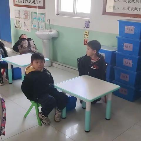 童欣幼儿园中班编程课