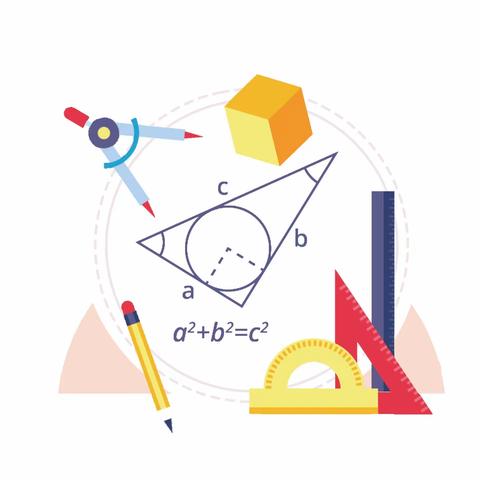 线上研讨凝智慧，云端聚力促教研——《第三学段数学跨学科主题教学情境创设实践研究》课题组线上研讨活动