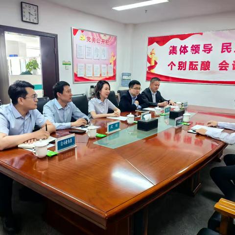 石河子兵团分行喜获“新疆兵团分行2025年春天行动对公服务先进分行”称号