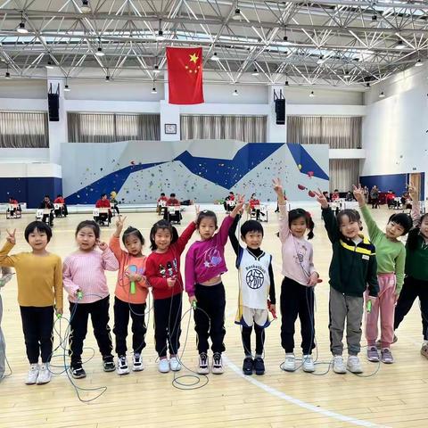 新启蒙幼儿园“跳”动童年“绳”彩飞扬