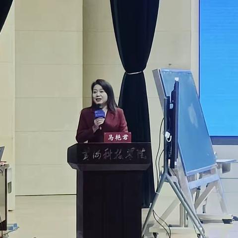 第十六届“学习新方案、践行新课标、用好新教材、建设课堂教学新样态”名师课堂观摩研讨会———王庄镇中心小学研学活动纪实