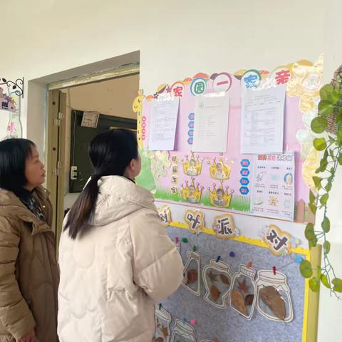 督学促规范 聚力开新篇——宁化县济村中心幼儿园迎接2025年春季开学工作检查暨2月督导检查