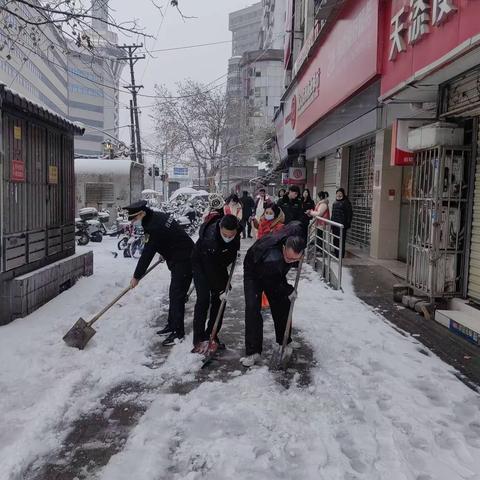 党建引领 雪中暖心行