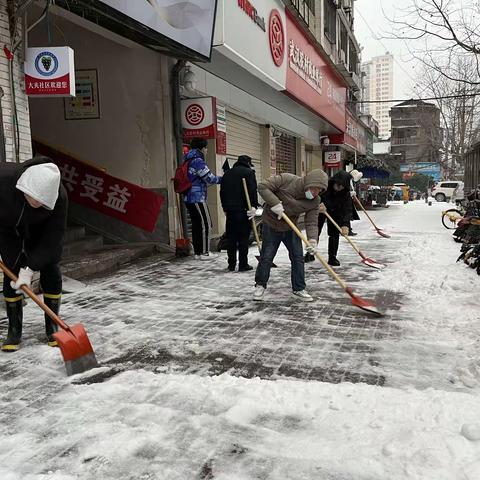 再战风雪 用温情护航