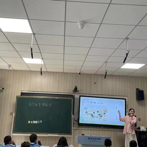 聚焦数学课堂，共探教学新径———天安中心学校开展数学“人人公开课”活动