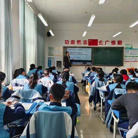 教研学习共成长，守得春花开满园 ﻿--滨城区第七中学科学组教研活动