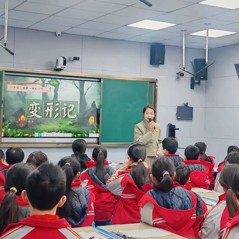 “探索新教育，臻享理想课堂”——广丰区城中小学七校联片教研活动