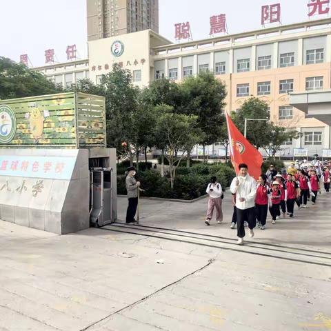 金葵白杨感党恩  梨园研学共成长——库尔勒市第八小学教育集园四年级十岁成长礼暨研学活动