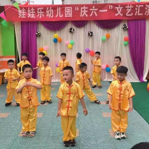 南召县城关镇娃娃乐幼儿园招生啦！ 让孩子赢在起跑线上......