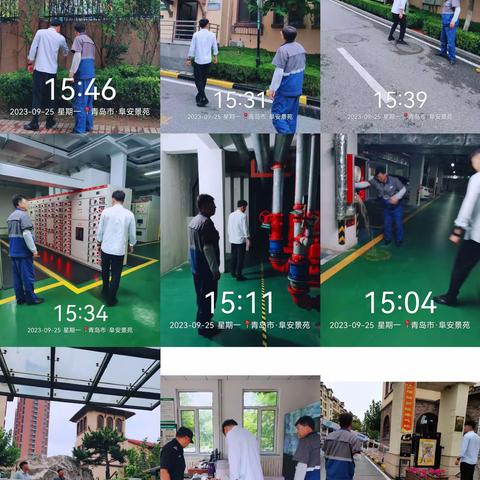 青岛新时代物业阜安景苑小区九月份工作简报