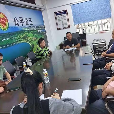 龙华区司法局龙泉司法所召开社区矫正研判会