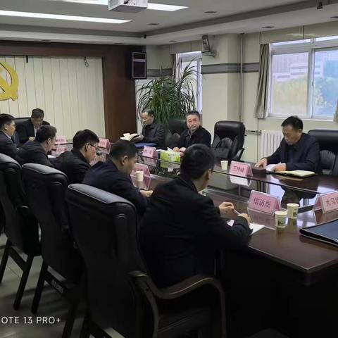 许昌市退役军人事务局莅鄢调研退役军人工作