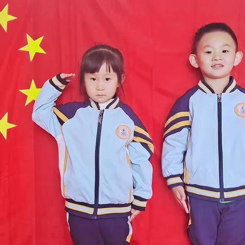 《说中国》凉城县第四幼儿园海洋班十月份主题课程