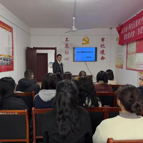 人民街道小桥社区新时代文明实践站开展---科技之春进社区、科普知识润人心活动