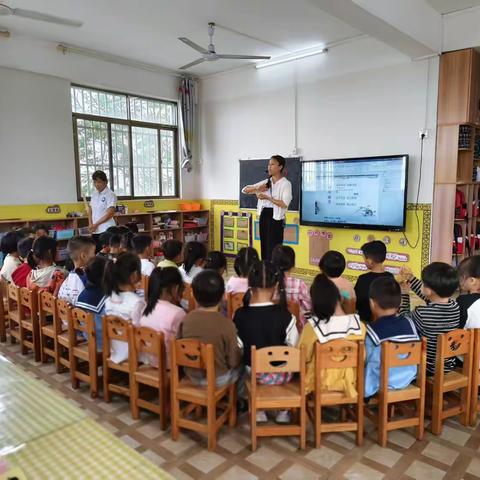 以赛促研，以研兴教——老城欧伊幼儿园幼儿园公开课交流评比活动
