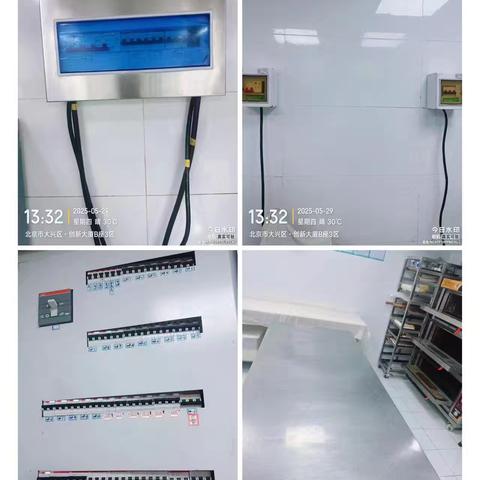 (@常志刚@)的简篇