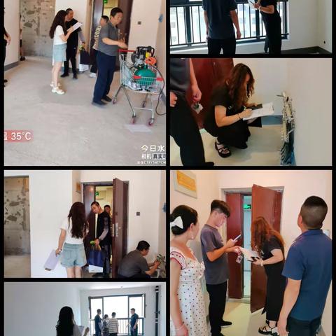 天麟·名城苑物业服务中心 2025年8月份工作简报