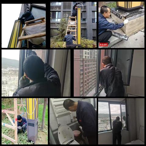 天麟·名城苑物业服务中心 2025年10月份工作简报