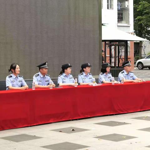 2023年海口市公安局警务辅助人员岗前培训总结大会