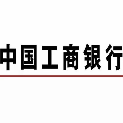 增城支行旺季营销产能提升项目第一天