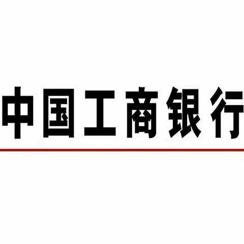 增城支行旺季营销产能提升项目第二天