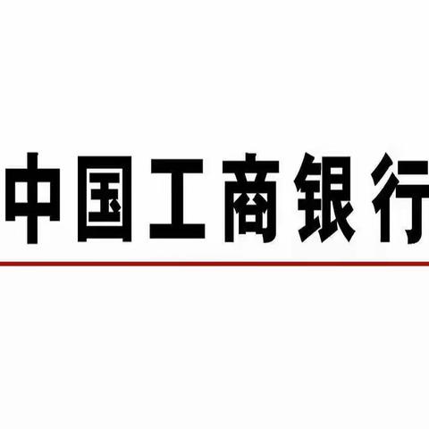 增城支行旺季营销产能提升项目第三天