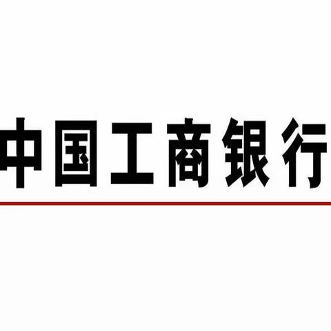 增城支行旺季营销产能提升项目第五天