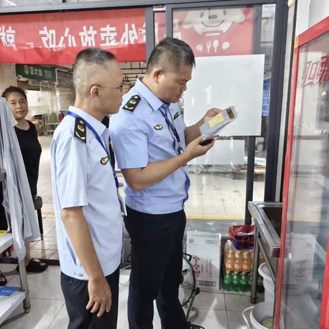 海口市市场监督管理局琼山分局工作日报（7月23日）