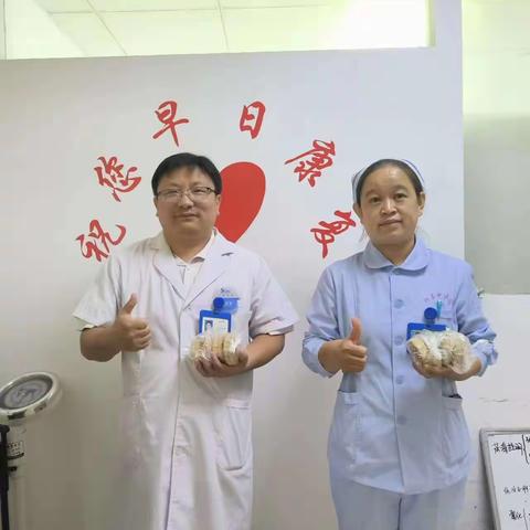 迎中秋庆国庆