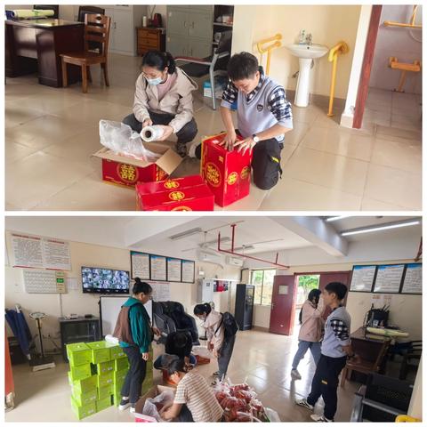 2025年海南弘乐汇贸易有限公司志愿者一一走进遵谭敬老院