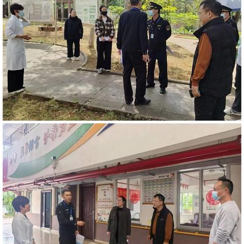 龙桥镇敬老院开展安全生产联合大检查工作