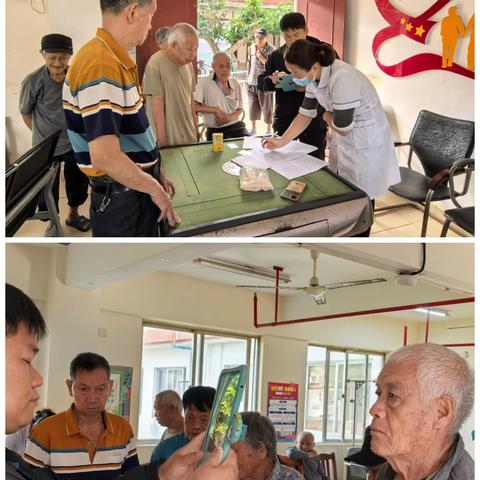 ‌医暖夕阳，守护安康：遵谭镇卫生院走进遵谭敬老院开展一站式健康体检服务