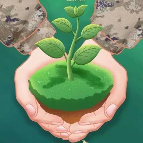 🌿手植春光‬，万物盎然 🌱拥抱美好 ，“树”说希望 冶城附幼小一班植树节活动