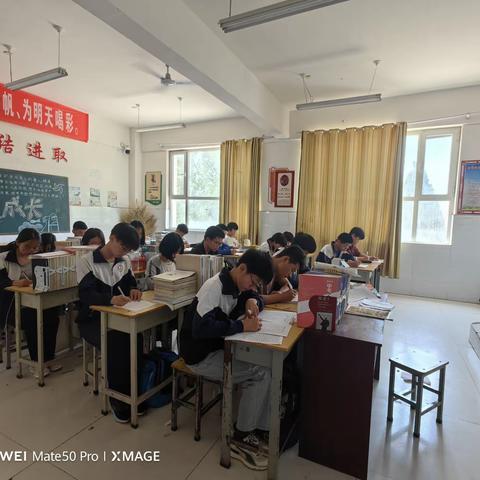 【双减进行时】书写规范字  传承汉字美活动—魏县沙口集乡中学规范汉字书写活动